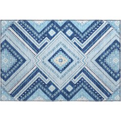 Premium Machine Washable Mayfield AMF1010 Navy 1'8" x 2'6" Rug