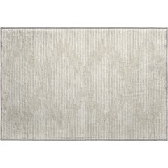 Premium Machine Washable Mayfield AMF1016 Beige 1'8" x 2'6" Rug