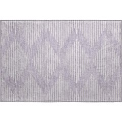 Premium Machine Washable Mayfield AMF1016 Lavender 1'8" x 2'6" Rug