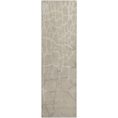 Premium Machine Washable Mayfield AMF1049 Beige 2'3" x 7'6" Runner Rug