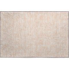 Premium Machine Washable Mayfield AMF1058 Peach 1'8" x 2'6" Rug