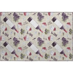 Premium Machine Washable Mayfield  Ivory 1'8" x 2'6" Rug