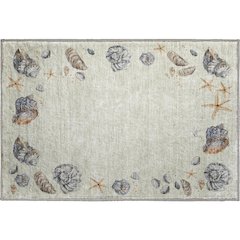 Premium Machine Washable Mayfield  Oyster 1'8" x 2'6" Rug