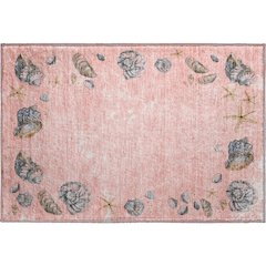 Premium Machine Washable Mayfield  Peach 1'8" x 2'6" Rug