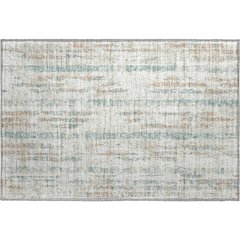 Premium Machine Washable Mayfield  Ivory 1'8" x 2'6" Rug