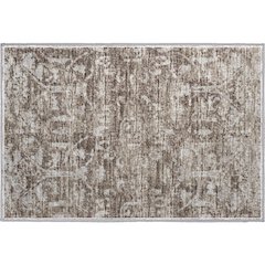 Premium Machine Washable Mayfield  Brown 1'8" x 2'6" Rug