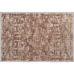 Premium Machine Washable Mayfield  Chocolate 1'8" x 2'6" Rug