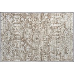 Premium Machine Washable Mayfield  Taupe 1'8" x 2'6" Rug