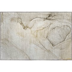 Premium Machine Washable Mayfield  Beige 1'8" x 2'6" Rug