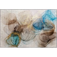 Premium Machine Washable Mayfield  Beige 1'8" x 2'6" Rug