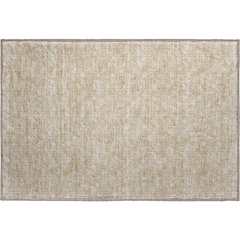 Premium Machine Washable Mayfield  Beige 1'8" x 2'6" Rug