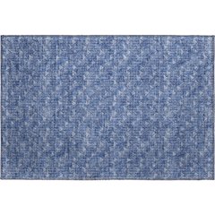 Premium Machine Washable Mayfield  Navy 1'8" x 2'6" Rug