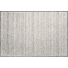 Premium Machine Washable Mayfield  Ivory 1'8" x 2'6" Rug