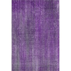 Premium Machine Washable Mayfield  Purple 2'6" x 3'10" Rug