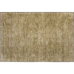 Premium Machine Washable Mayfield  Beige 1'8" x 2'6" Rug