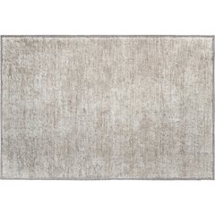 Premium Machine Washable Mayfield  Ivory 1'8" x 2'6" Rug