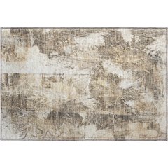 Premium Machine Washable Mayfield  Beige 1'8" x 2'6" Rug