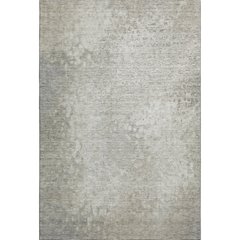 Premium Machine Washable Mayfield  Beige 2'6" x 3'10" Rug