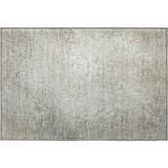 Premium Machine Washable Mayfield  Beige 1'8" x 2'6" Rug