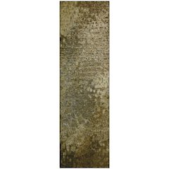 Premium Machine Washable Mayfield  Brown 2'3" x 7'6" Runner Rug