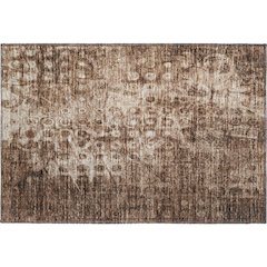 Premium Machine Washable Mayfield  Chocolate 1'8" x 2'6" Rug