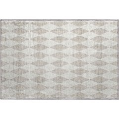 Premium Machine Washable Mayfield  Beige 1'8" x 2'6" Rug