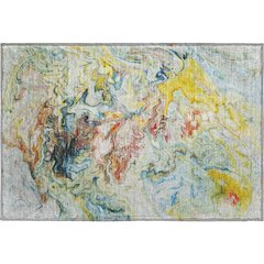 Premium Machine Washable Mayfield  Ivory 1'8" x 2'6" Rug