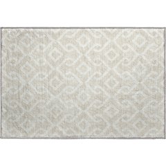 Premium Machine Washable Mayfield  Beige 1'8" x 2'6" Rug