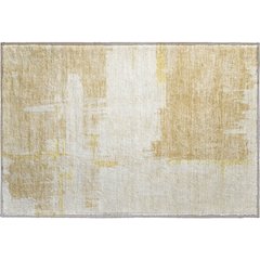 Premium Machine Washable Mayfield  Beige 1'8" x 2'6" Rug