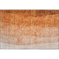 Premium Machine Washable Mayfield  Paprika 1'8" x 2'6" Rug