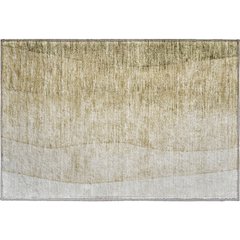 Premium Machine Washable Mayfield  Taupe 1'8" x 2'6" Rug