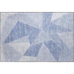 Premium Machine Washable Mayfield  Sky 1'8" x 2'6" Rug