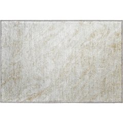 Premium Machine Washable Mayfield  Ivory 1'8" x 2'6" Rug
