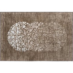 Premium Machine Washable Mayfield  Chocolate 1'8" x 2'6" Rug