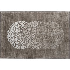 Premium Machine Washable Mayfield  Taupe 1'8" x 2'6" Rug