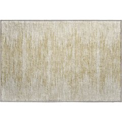 Premium Machine Washable Mayfield  Beige 1'8" x 2'6" Rug