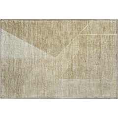 Premium Machine Washable Mayfield  Beige 1'8" x 2'6" Rug