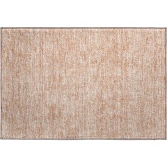 Premium Machine Washable Mayfield AMF703 Coral 1'8" x 2'6" Rug