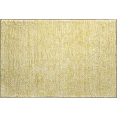 Premium Machine Washable Mayfield AMF703 Honey 1'8" x 2'6" Rug