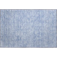 Premium Machine Washable Mayfield AMF703 Sky 1'8" x 2'6" Rug