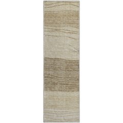 Premium Machine Washable Mayfield AMF735 Beige 2'3" x 7'6" Runner Rug