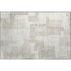 Premium Machine Washable Mayfield AMF740 Beige 1'8" x 2'6" Rug