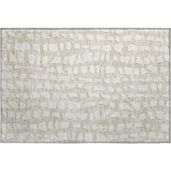 Premium Machine Washable Mayfield AMF754 Beige 1'8" x 2'6" Rug