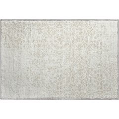 Premium Machine Washable Mayfield AMF758 Ivory 1'8" x 2'6" Rug