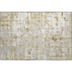 Premium Machine Washable Mayfield  Caramel 1'8" x 2'6" Rug