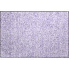 Premium Machine Washable Mayfield AMF782 Lilac 1'8" x 2'6" Rug
