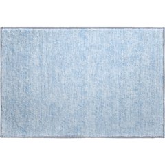 Premium Machine Washable Mayfield AMF782 Sky 1'8" x 2'6" Rug