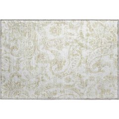 Premium Machine Washable Mayfield AMF835 Beige 1'8" x 2'6" Rug