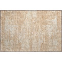 Premium Machine Washable Mayfield AMF839 Coral 1'8" x 2'6" Rug