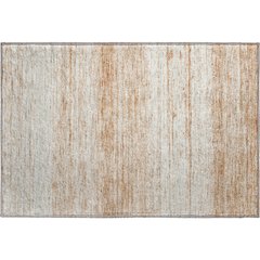 Premium Machine Washable Mayfield AMF859 Copper 1'8" x 2'6" Rug